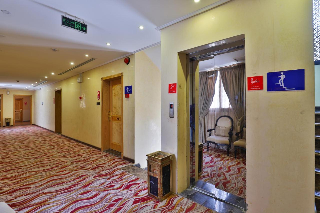 Hotel Dome Al Sulaimaniah à Riyad Extérieur photo